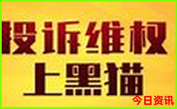 7.8旅游最适合的城市