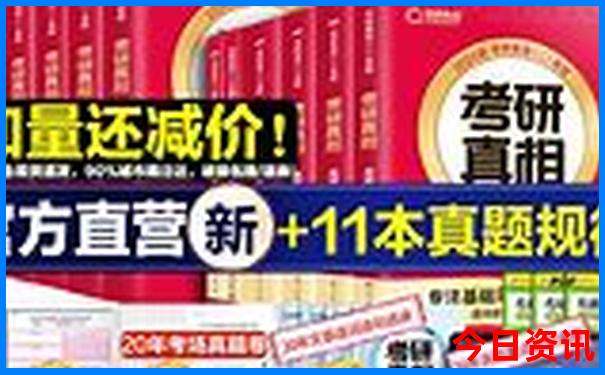 三个三角形拼图图案大全